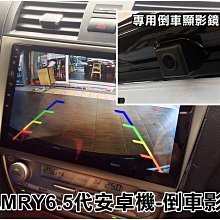 ∮6.5玻璃透鏡模壓非球面鍍膜雷射聚焦聚光準直光學平凸鏡片EFL12 歷史價格詳細信息