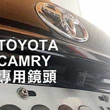 阿勇的店 SONY高階芯片 12~16年 新馬5 MAZDA5馬自達五 專用倒車攝影顯影玻璃鏡頭 防水高清廣角夜視效果佳 歷史價格詳細信息