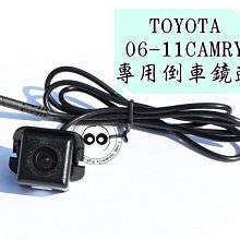 ∮6.5玻璃透鏡模壓非球面鍍膜雷射聚焦聚光準直光學平凸鏡片EFL12 歷史價格詳細信息