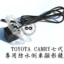 阿勇＠專業油品小舖＠中油 Mirage 美耐吉10W/40 SM合成機油(適用噴射引擎)/訂購x12瓶免運費 歷史價格詳細信息