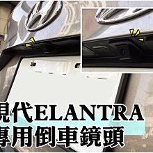 【大佳車業】台北公館 Polaroid 寶麗萊 ME206WG Lite 鉑尼斯蜂鷹 機車行車記錄器 2022最新款 歷史價格詳細信息