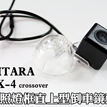 阿勇＠專業油品小舖＠中油 Mirage 美耐吉10W/40 SM合成機油(適用噴射引擎)/訂購x12瓶免運費 歷史價格詳細信息