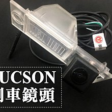 阿勇的店 SONY高階芯片 12~16年 新馬5 MAZDA5馬自達五 專用倒車攝影顯影玻璃鏡頭 防水高清廣角夜視效果佳 歷史價格詳細信息