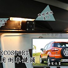 【大佳車業】台北公館 Polaroid 寶麗萊 ME206WG Lite 鉑尼斯蜂鷹 機車行車記錄器 2022最新款 歷史價格詳細信息