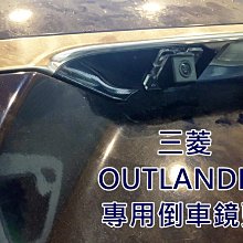 【大佳車業】台北公館 Polaroid 寶麗萊 ME206WG Lite 鉑尼斯蜂鷹 機車行車記錄器 2022最新款 歷史價格詳細信息