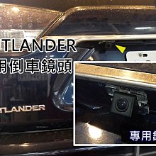 阿勇的店 SONY高階芯片 12~16年 新馬5 MAZDA5馬自達五 專用倒車攝影顯影玻璃鏡頭 防水高清廣角夜視效果佳 歷史價格詳細信息