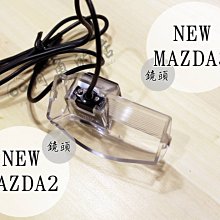 大高雄阿勇的店 牌照燈框替換款式 專車專用款 2016年後 TUCSON 專用 SONY高階芯片 倒車攝影顯影玻璃鏡頭 歷史價格詳細信息