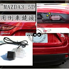 三馬 高頻整流機可配中英文界面 穩壓穩流且可調500a電鍍電源 歷史價格詳細信息