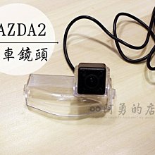 新款二折防磁自動彈卡錢包男士高級感商務簡約翻蓋男士卡包 歷史價格詳細信息