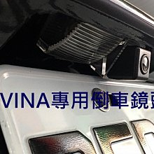 大高雄阿勇的店 牌照燈框替換款式 專車專用款 2016年後 TUCSON 專用 SONY高階芯片 倒車攝影顯影玻璃鏡頭 歷史價格詳細信息