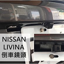 阿勇的店 SONY高階芯片 12~16年 新馬5 MAZDA5馬自達五 專用倒車攝影顯影玻璃鏡頭 防水高清廣角夜視效果佳 歷史價格詳細信息
