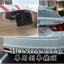 大高雄阿勇的店 牌照燈框替換款式 專車專用款 2016年後 TUCSON 專用 SONY高階芯片 倒車攝影顯影玻璃鏡頭 歷史價格詳細信息