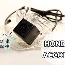 阿勇的店 SONY高階芯片 12~16年 新馬5 MAZDA5馬自達五 專用倒車攝影顯影玻璃鏡頭 防水高清廣角夜視效果佳 歷史價格詳細信息