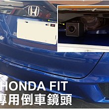阿勇的店 SONY高階芯片 12~16年 新馬5 MAZDA5馬自達五 專用倒車攝影顯影玻璃鏡頭 防水高清廣角夜視效果佳 歷史價格詳細信息