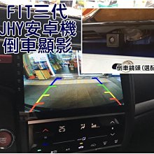 大高雄阿勇的店 牌照燈框替換款式 專車專用款 2016年後 TUCSON 專用 SONY高階芯片 倒車攝影顯影玻璃鏡頭 歷史價格詳細信息