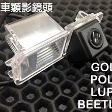 大高雄阿勇的店 牌照燈框替換款式 專車專用款 2016年後 TUCSON 專用 SONY高階芯片 倒車攝影顯影玻璃鏡頭 歷史價格詳細信息