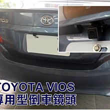 大高雄阿勇的店 牌照燈框替換款式 專車專用款 2016年後 TUCSON 專用 SONY高階芯片 倒車攝影顯影玻璃鏡頭 歷史價格詳細信息