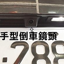 阿勇的店 SONY高階芯片 12~16年 新馬5 MAZDA5馬自達五 專用倒車攝影顯影玻璃鏡頭 防水高清廣角夜視效果佳 歷史價格詳細信息