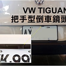 VW AUDI SKODA T5 T6 TIGUAN Q3 KODIAQ 變速箱閥體 DQ500專用 原廠件 全新品 歷史價格詳細信息