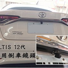 TVI專用 雙絞線影音傳輸器1組 BNC頭 網路線 1條 監視線材系列 監視器線材 高清TVI DVR專用線材 台灣製 歷史價格詳細信息