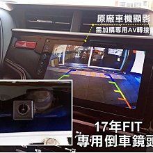 【怡利曼頓】漫步花叢護手霜、希臘果園護手霜30mlx6入 歷史價格詳細信息