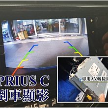 GARMIN原廠車充 可適用 分離式點煙器電源線 車充線 適用 各式及各系列行車紀錄器 適用請下標 歷史價格詳細信息