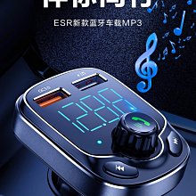 超 優選 JOYROOM智能USB定時充電數據線 充電顯示iphonex xs max平板ipad 安卓Micro 充電 歷史價格詳細信息