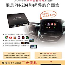 威宏專業汽車音響--英國 Morel Hybrid Ovation  6.5  手工  6.5吋 分音喇叭  美樂儀 歷史價格詳細信息