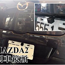 大高雄【阿勇的店】高階數位彩色4.3吋後視鏡螢幕 美觀造型 隱藏式螢幕/視野更大更清晰 歷史價格詳細信息