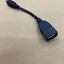 Micro USB(母座)防塵塞 軟矽膠材質 (單個膠塞) 歷史價格詳細信息