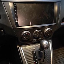 馬自達 MAZDA2 -10吋安卓機.九九汽車音響(台南市-東門店).公司貨保固一年 歷史價格詳細信息