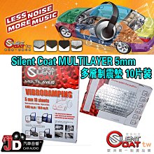 汽車音響隔音輪 隔音棉滾輪 推輪工具 止震板施工 壓輥工具 歷史價格詳細信息