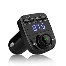 車用雙USB負離子空氣淨化器 歷史價格詳細信息