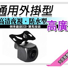 【提供七天鑑賞】CITROEN C3 02-09年 安卓主機 9吋/八核心/4+64/WIFI/保固一年 AD7 歷史價格詳細信息