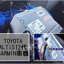 TOYOTA SIENNA (原仿原廠式吸頂)故障 升級15寸新吸頂自帶多彩氛圍燈功能 超屌#弘群汽車音響解析度：1920Ｘ1080 支援 FM 輸出聲音 歷史價格詳細信息