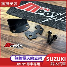 JIMNY(05-17) 避光墊 麂皮 碳纖維 超纖皮 法蘭絨 大理石皮 SUZUKI 鈴木 【A.F.C 一朵花】 歷史價格詳細信息