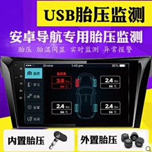 【天竺鼠車車】壓克力吊飾扭蛋 共七款 隨機出貨 不挑款 歷史價格詳細信息