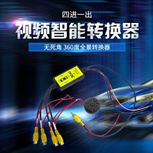 四攝像頭全向智能避障8k航拍飛機無刷馬達5g圖傳可連接手機 歷史價格詳細信息
