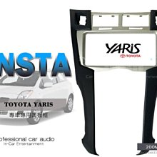 音仕達汽車音響 台北 Hi-Res認證 ALPINE R-S65C.2 6.5吋 兩音路 分音喇叭 CFRP 全新公司貨 歷史價格詳細信息