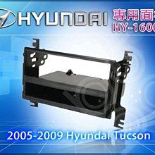 九九汽車音響 Mitsubishi 三菱 Colt Plus-10吋安卓機.usb.導航.網路電視.全台~到府安裝 歷史價格詳細信息