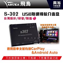 飛鳥網路 - 網路維修 | 到府電腦維修 | Wi-Fi分享器安裝 | 板橋電腦組裝 | 資料救援 | 台北電腦重灌 歷史價格詳細信息