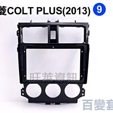 旺萊資訊 SONY XAV-612BT DVD藍芽觸控主機 內建HDMI支援手機鏡像同步 支援Android 公司貨 歷史價格詳細信息