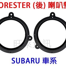 陸旺 養生滴雞精 60ml *10包(禮盒裝附紙袋)【麗兒采家】 歷史價格詳細信息