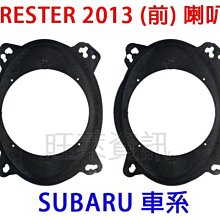 陸旺 養生滴雞精 60ml *10包(禮盒裝附紙袋)【麗兒采家】 歷史價格詳細信息