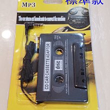 台灣現貨[車樂士] 純矽膠成人護耳游泳帽 通用矽膠泳帽 歷史價格詳細信息