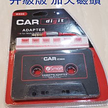 台灣現貨[車樂士] 純矽膠成人護耳游泳帽 通用矽膠泳帽 歷史價格詳細信息