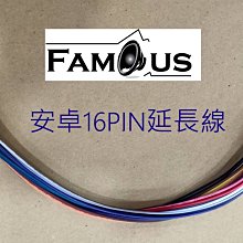 適用於安卓方形原車有線轉無線Android Auto適配器轉接器 3色可選 歷史價格詳細信息