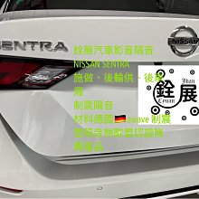 銓展美國dbES1 65C 6.5吋分音喇叭 歷史價格詳細信息