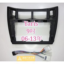 06-13-- 36年 新疆商業銀行--貳萬元 歷史價格詳細信息