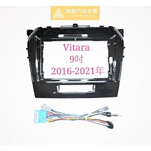 16音木琴敲琴精品奧爾夫打擊樂器早教幼兒園成人兒童音樂教學教具 歷史價格詳細信息